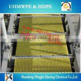 Supplier of Machined PEUHMW/PE1000 Dewatering Elements/suction Box Cover