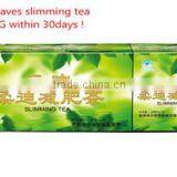 100%herbal Slimming Tea Fat Burner Slimming Patch Weight Loss Natural Weight Loss Natural Weight Loss thumbnail-6