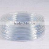 PVC CLEAR HOSE