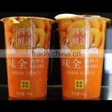 Hot Sale Strong Stiffness and Flexible Competitive 60ml Plastic Ice Cream Cup Flexo/ Offset Printed OEM ODM Products Maker thumbnail-2