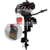 Boat Engine Short Shaft 6hp Outboard Engine 150cc 2 Stroke With High Quality thumbnail-1