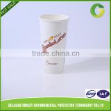 GoBest 32 oz double PE coated cold paper cup