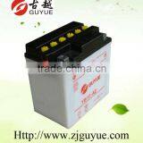 Best Price 12v Motorcycle Battery With Yuasa Guidance