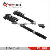 Right Tools Pipe Wrench