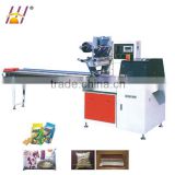 Horizontal packaging machines for food