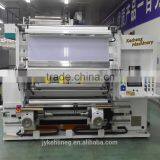 Roll Doctor Machine With Edge Trimming thumbnail-6