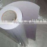 Self Adhesive Vinyl, Car Wrap, Vehicle Wrap,self Adhesive Vinyl Film thumbnail-1