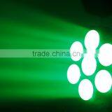 Uniique Pro Stage Lighting Mini 7X10W Moving Head RGBW Light thumbnail-6