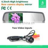 4.3inch Car Rearview Monitor With Backup System thumbnail-1