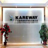 Guangdong Kareway Medical Technology Co., Ltd. company overview - view 1 thumbnail
