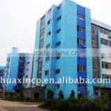 Guangzhou Huaxin Color Printing Co., Ltd. company overview - view 1 thumbnail