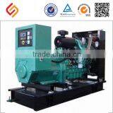 Discount Water Cooled Marine Engine