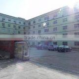 Ningbo Danlong Electrical Appliance Co., Ltd. company overview - view 1 thumbnail