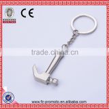 Hot sale mini adjustable wrench personalized nickle color keychain