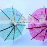 Bamboo Knot Skewers thumbnail-1