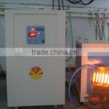 Induction Heating Equipment for Quenching
