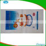 Building use BOPP laminated and printed ordinary outer wall putty bag