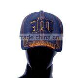 Factory direct sale low price thick peaked hat hunting hat with high quality