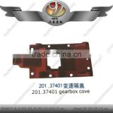 Walking tractor 37401 gearbox cover, India gearbox cover