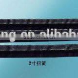 Coil Spring thumbnail-5