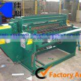 Automatic Construction Wire Mesh Welding Machine thumbnail-1