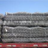 Big Type of Gabion Wire Mesh Machine thumbnail-3