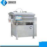150kg Capacity Vacuum Minced Meat Mixer Used