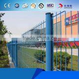 China Factory Price Curved Metal Fencing PVC Coated Galvanized Welded Garden Zone Fence Panel thumbnail-5