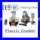Plastic Crusher Plastic Film Crusher for Plastic thumbnail-1