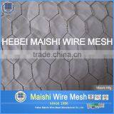 Bird Netting Galvanzied/PVC Coated Wire Netting thumbnail-3