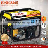 Family-size 2 Stroke Single Cylinder Air-cooled Electric Generator Price List thumbnail-4