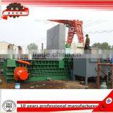 Y81T-4000 Hydraulic Scrap Metal Baler Press,used Scrap Metal Baling Press thumbnail-1