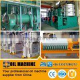 Palm Oil Production Line Crude Palm Oil Refinery and Fractionation Plant Turn-key Project, Palm Oil Processing Machine thumbnail-5