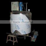 Stainless Steel Mixing Tank thumbnail-2