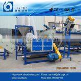 PET Flakes Horizontal Dewatering Machine thumbnail-2