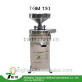 TGM-130 Stainless steel soybean grinding machine