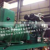 600KW Diesel Generator Set Through thumbnail-3