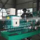 Diesel Generator Power thumbnail-4