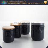 Black Ceramic Tea Coffee Sugar Biscuit Canister Set With Wooden Cover thumbnail-1