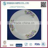 Good Surfaceceramic Porcelain Personalize Plates thumbnail-1