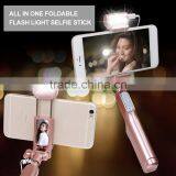 Fashion Design Portable Selfie Flash Stick Brightness Led Flash Selfie Stick for Smart Phone thumbnail-1