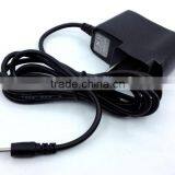 12V 350ma Power Adapter thumbnail-2