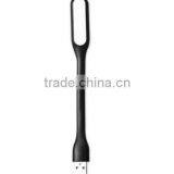 Wholesale Cheap USB Led Lighting for Desk Computer thumbnail-5