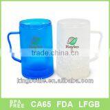 BPA Free High Quality Plastic Double Wall Frosty Mug With Handle Keep Water Cold thumbnail-1