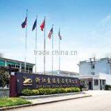 Eastern United Fish Co., Ltd. company overview - view 1 thumbnail