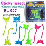 Mini Sticky Butterfly Toy for Children thumbnail-1