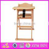 Wholesale Wooden Baby Chair,comfortable Wooden Toy Baby Feeding Chair,cheap Baby Feed Chair Dining Chair W08F034 thumbnail-3