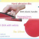 Hand Abrasive Disc With Eva thumbnail-2