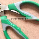 Berrylion 8.5'' Stainless Steel Soft Grip Handle Kitchen Scissor With High Quality thumbnail-4