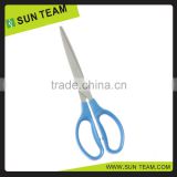 SC167AT Multi- Purpose Scissors, 8" - Taitanium Coated Blades